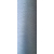 Текстурована нитка 150D/1 № 335 Сірий, изображение 2 в Новопскові