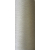 Текстурированная нитка 150D/1 №358 бежевый, изображение 2 в Новопскове