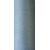 Текстурированная нитка 150D/1 №366 светло-серый, изображение 2 в Новопскове