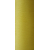 Текстурированная нитка 150D/1 № 384 желтый, изображение 2 в Новопскове